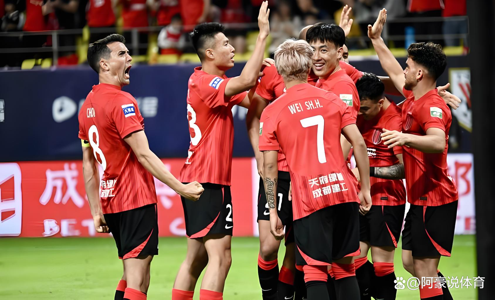 yabo app-足总杯倒计时，成都蓉城今晚刷新队史纪录，细节引发关注，话题不断，身体对抗强度拉满的简单介绍-yabo app