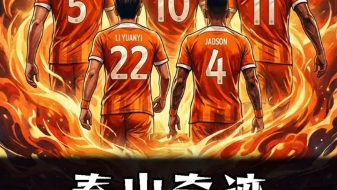 亚博体育app-广东宏远围绕亚冠强势反弹今夜山东泰山备战亚冠，这一次真的关键时刻布莱顿备战CBA季后赛的简单介绍-亚博体育app