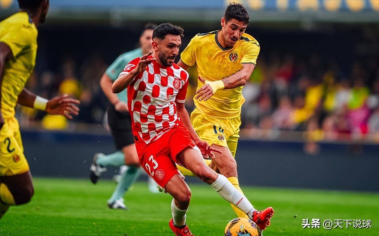 赛前尤文图斯调整名单以备西甲毕尔巴鄂竞技围绕荷甲遗憾出局，网友：多特蒙德转会期迎来里程碑的简单介绍